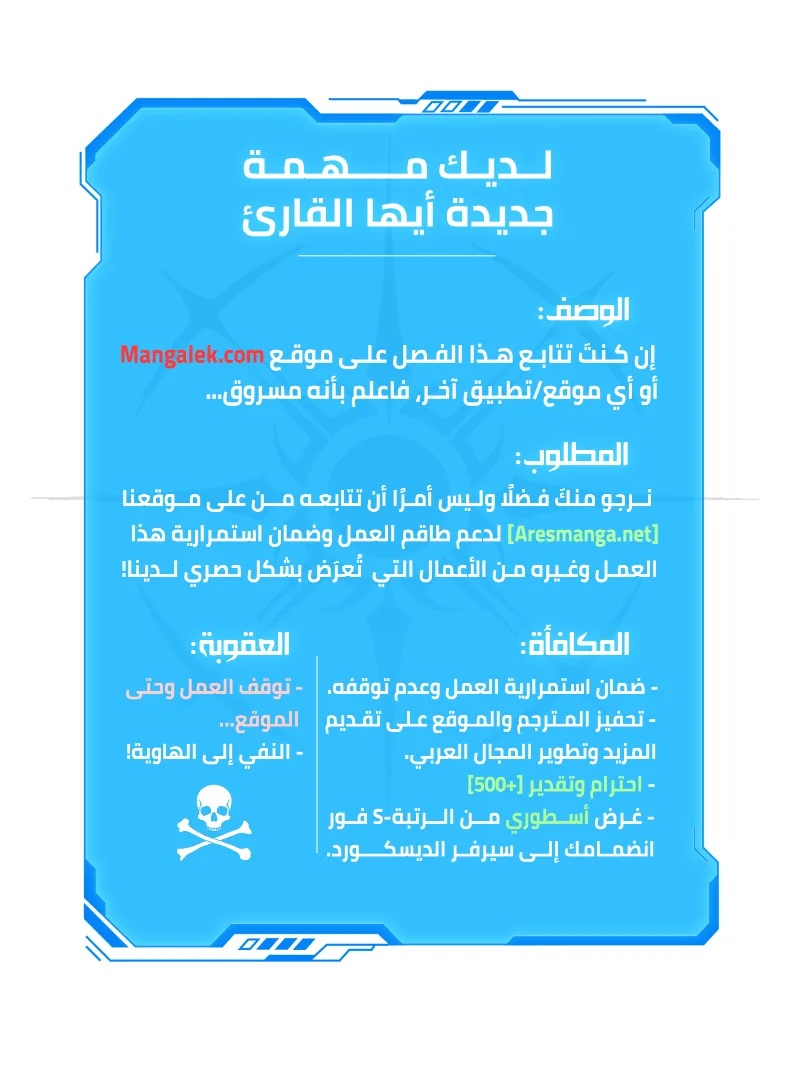الصفحة 1