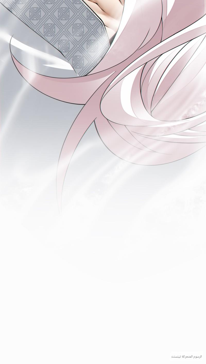الصفحة 33