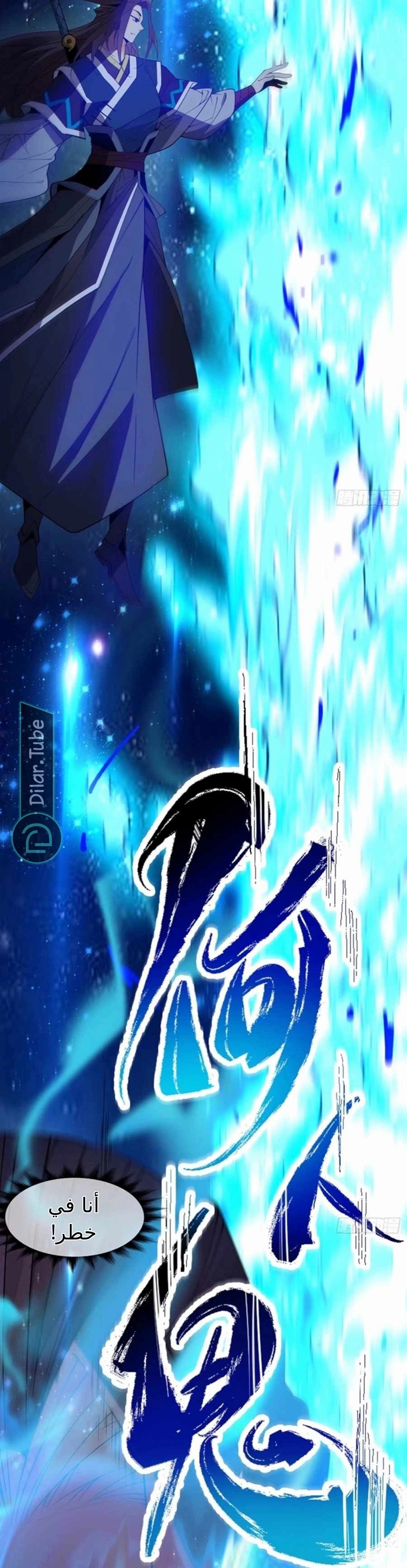 الصفحة 15