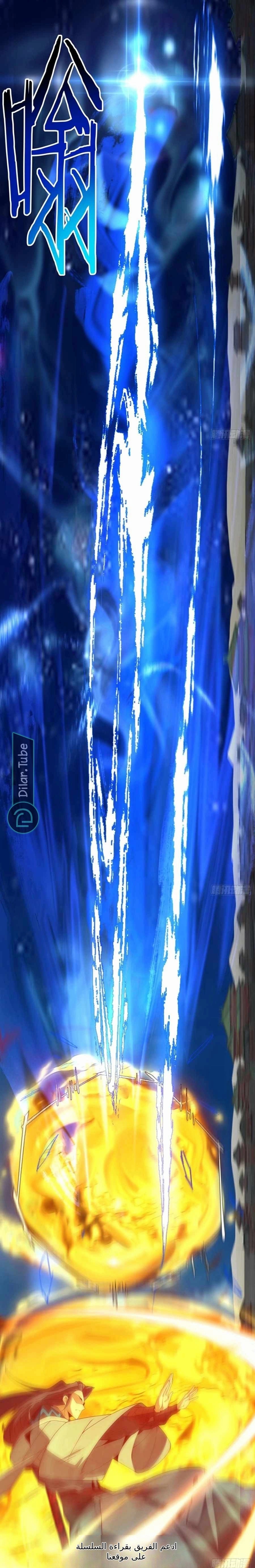 الصفحة 2