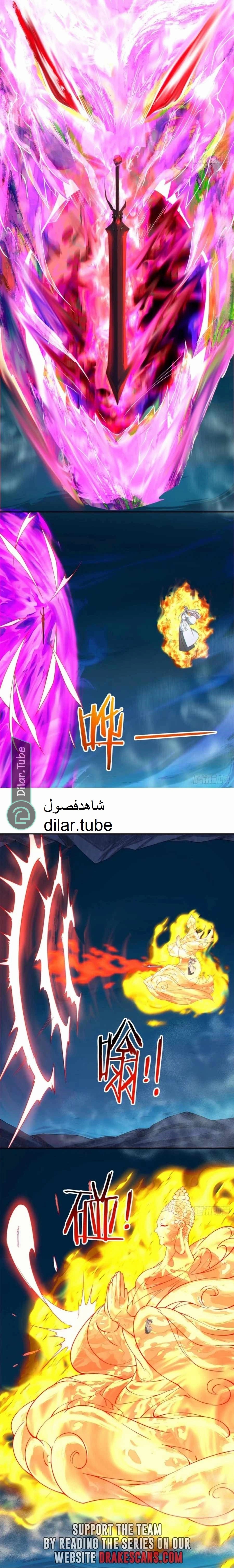 الصفحة 9