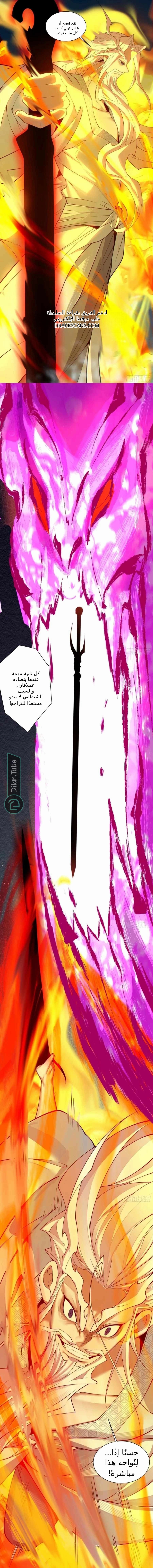 الصفحة 15