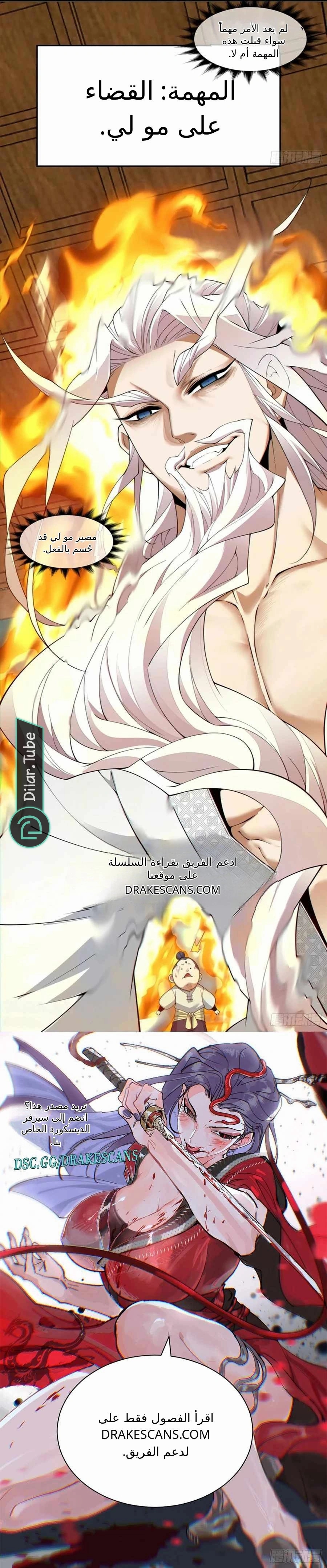 الصفحة 12