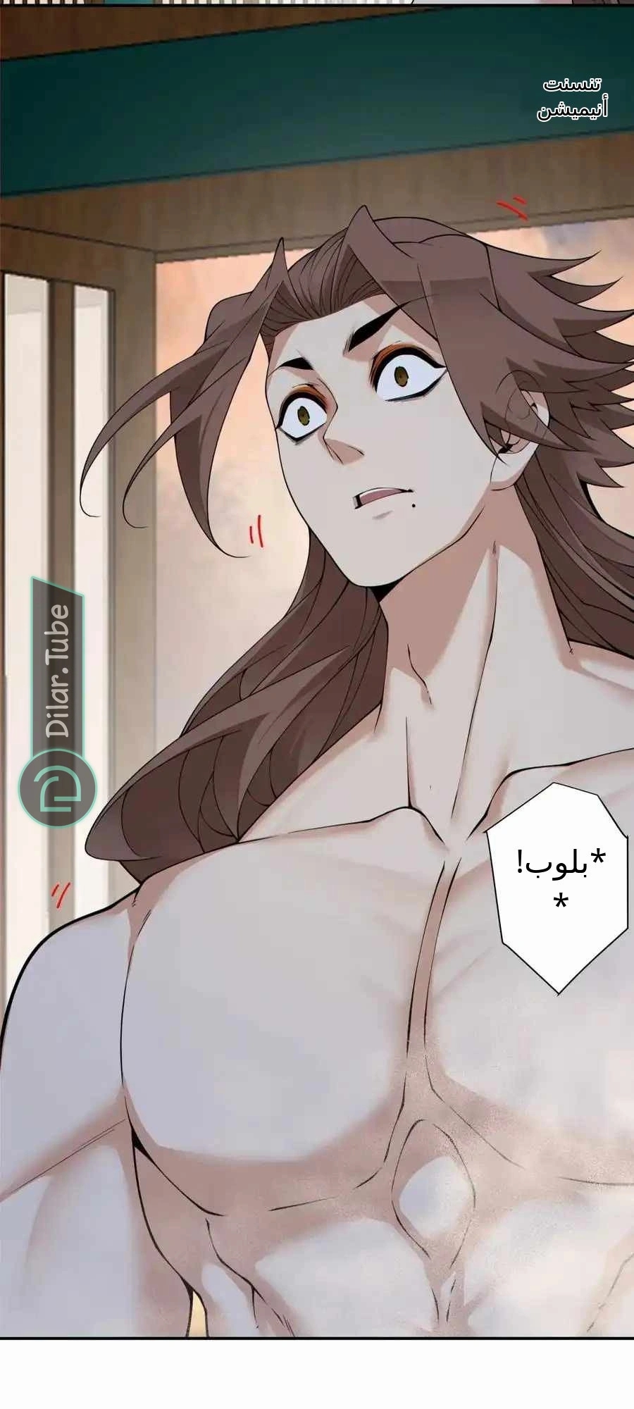 الصفحة 37