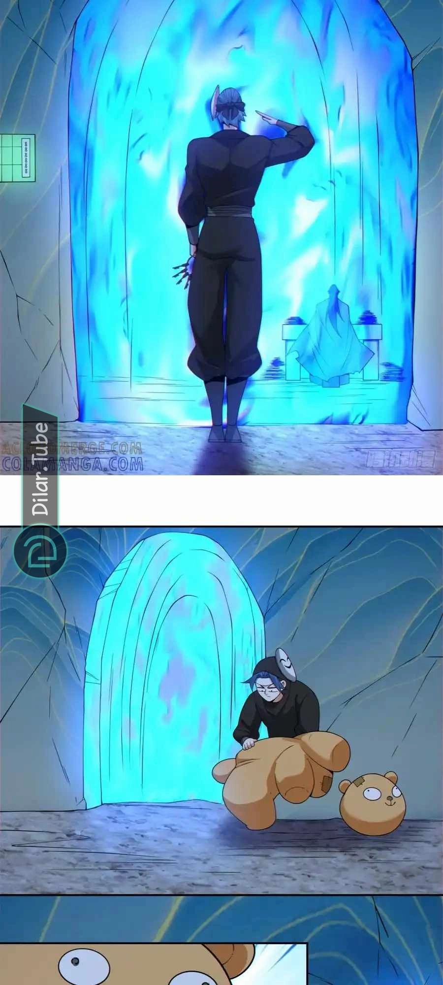 الصفحة 27