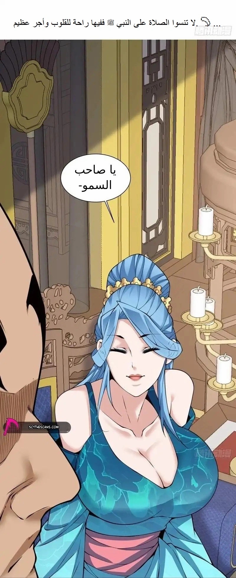 الصفحة 1