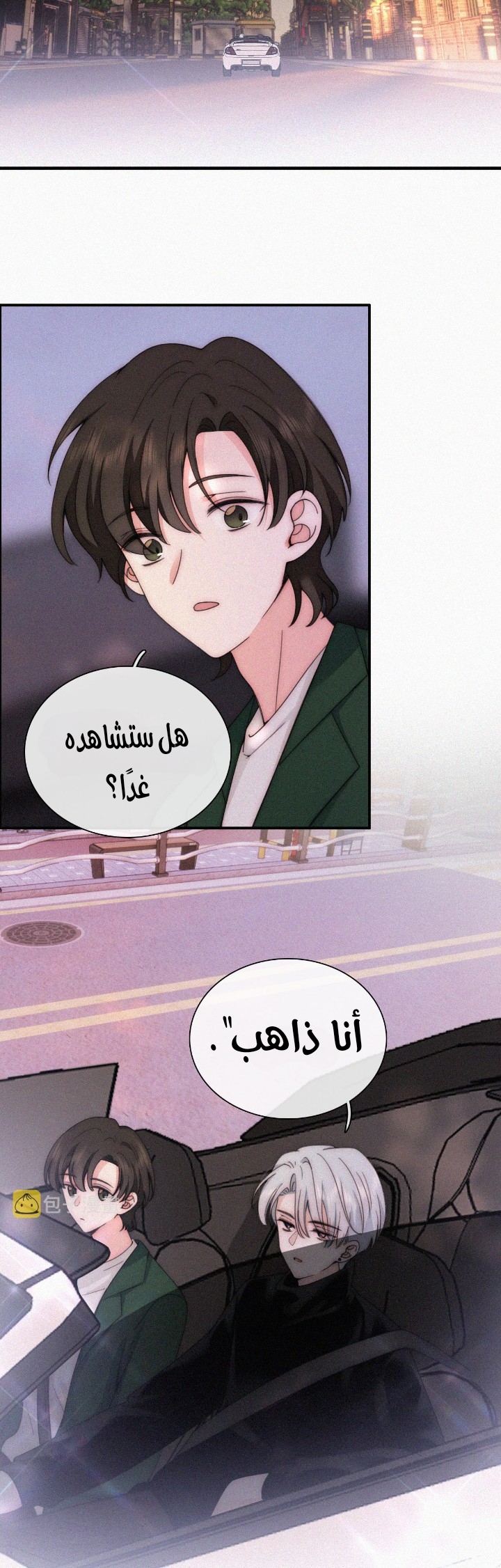 الصفحة 22