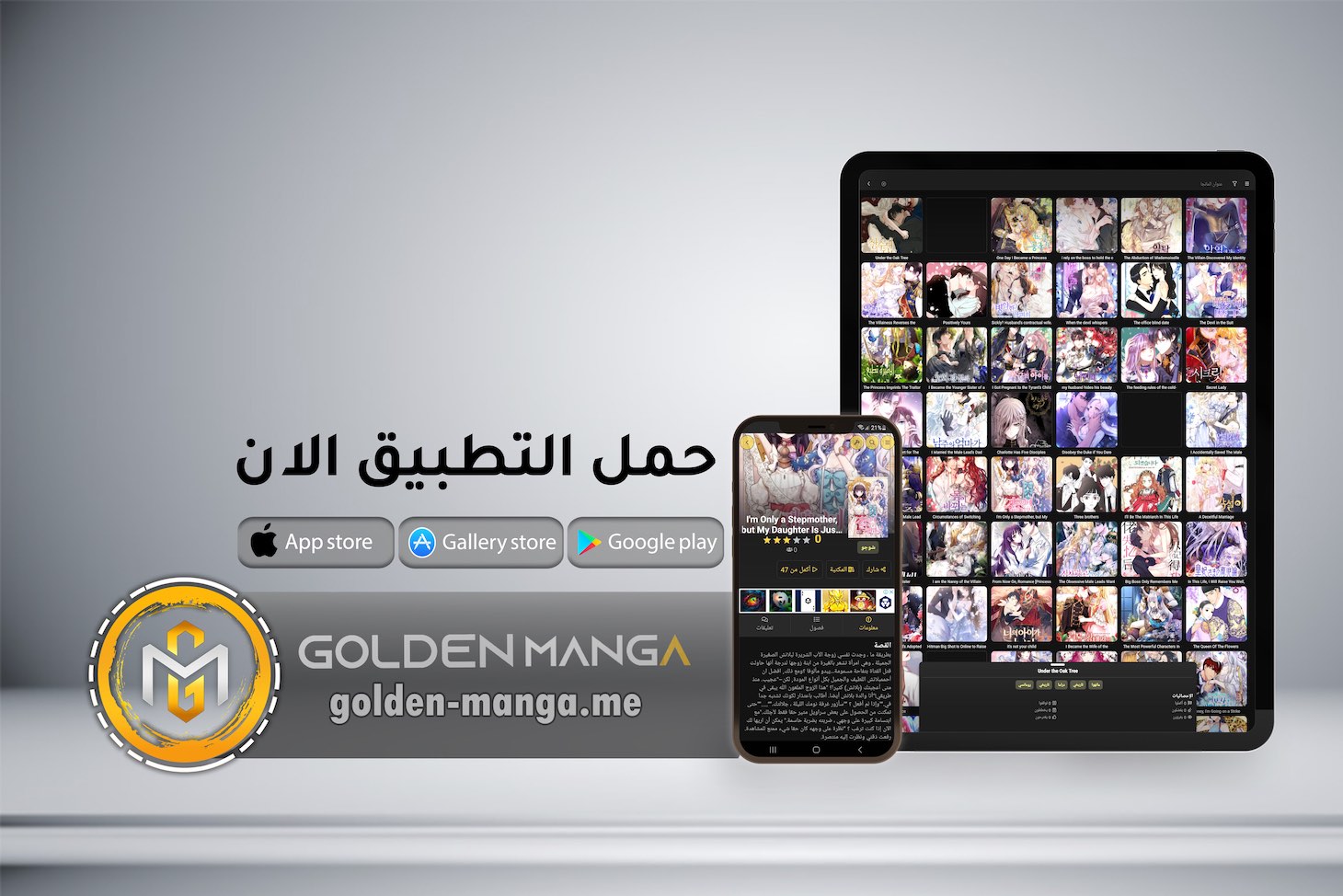 الصفحة 1