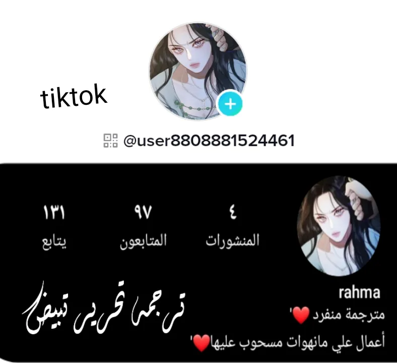 الصفحة 2