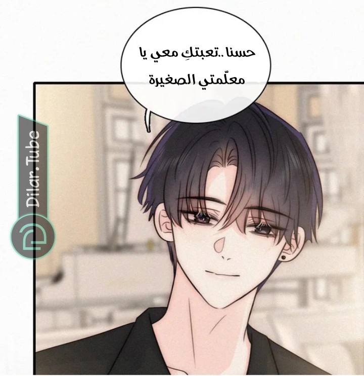الصفحة 4