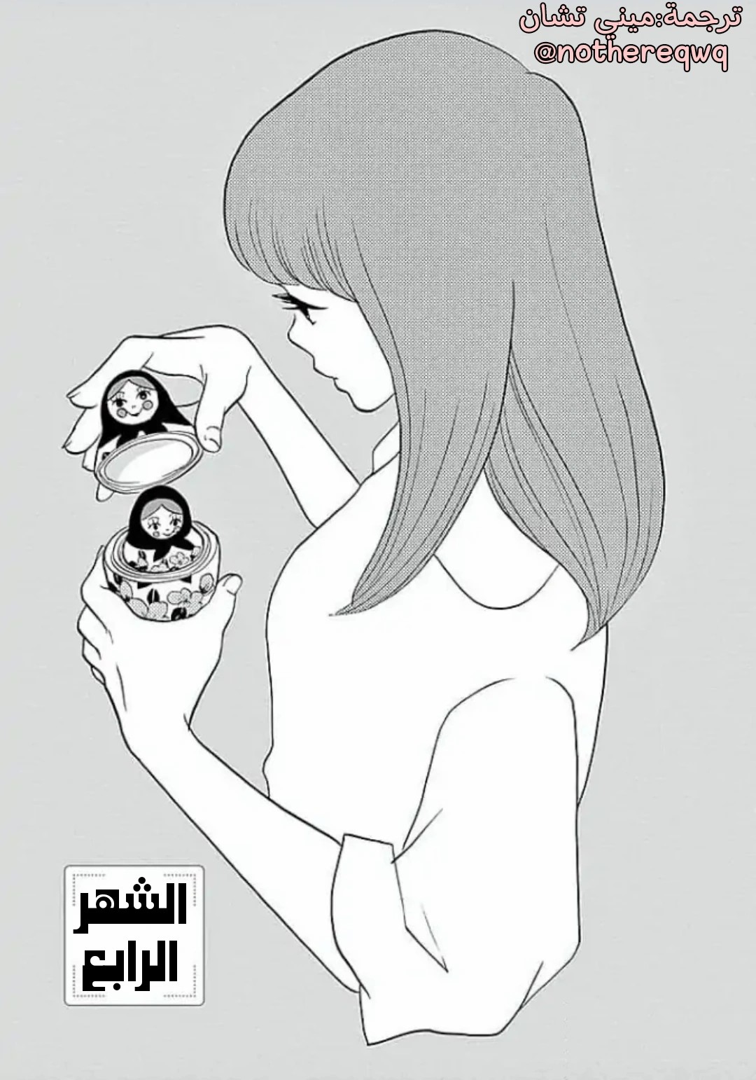 الصفحة 1