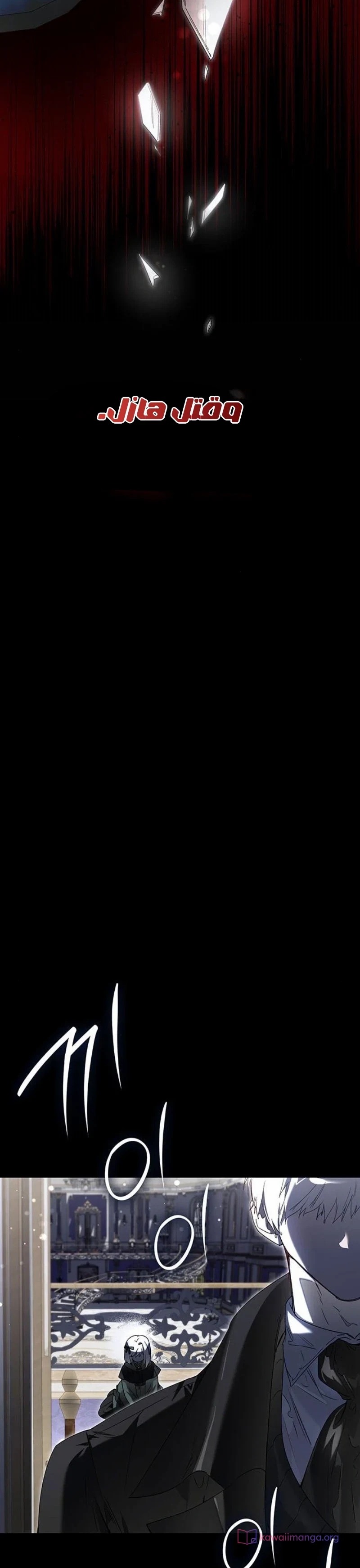 الصفحة 19