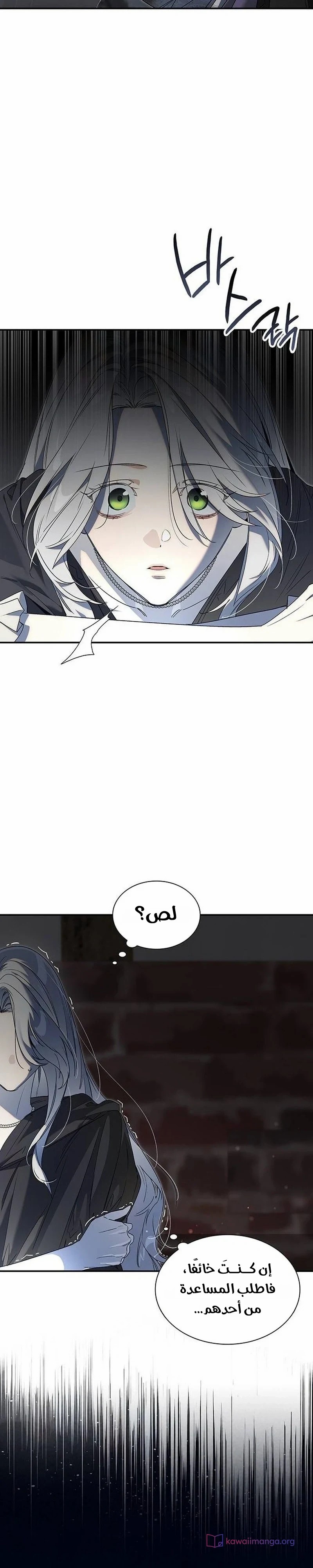 الصفحة 18
