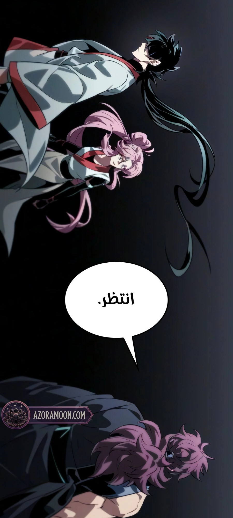 الصفحة 78