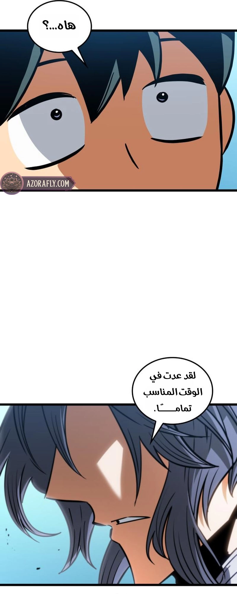الصفحة 18