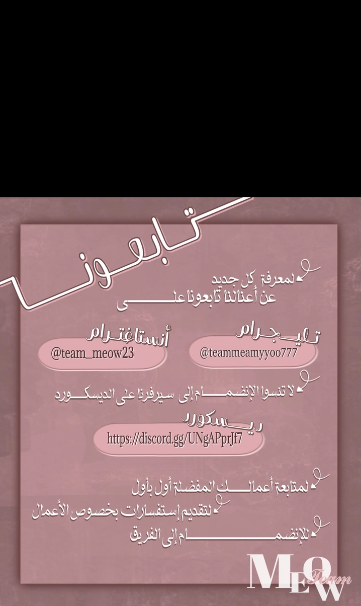 الصفحة 22