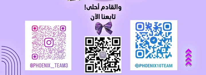 الصفحة 33