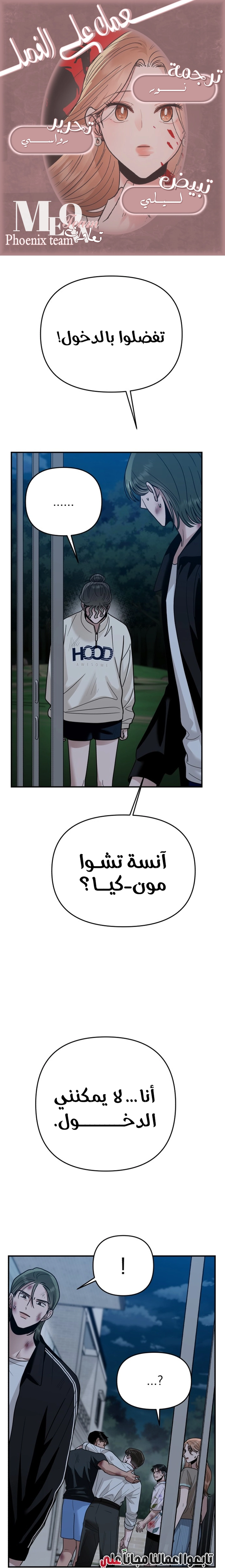 الصفحة 1