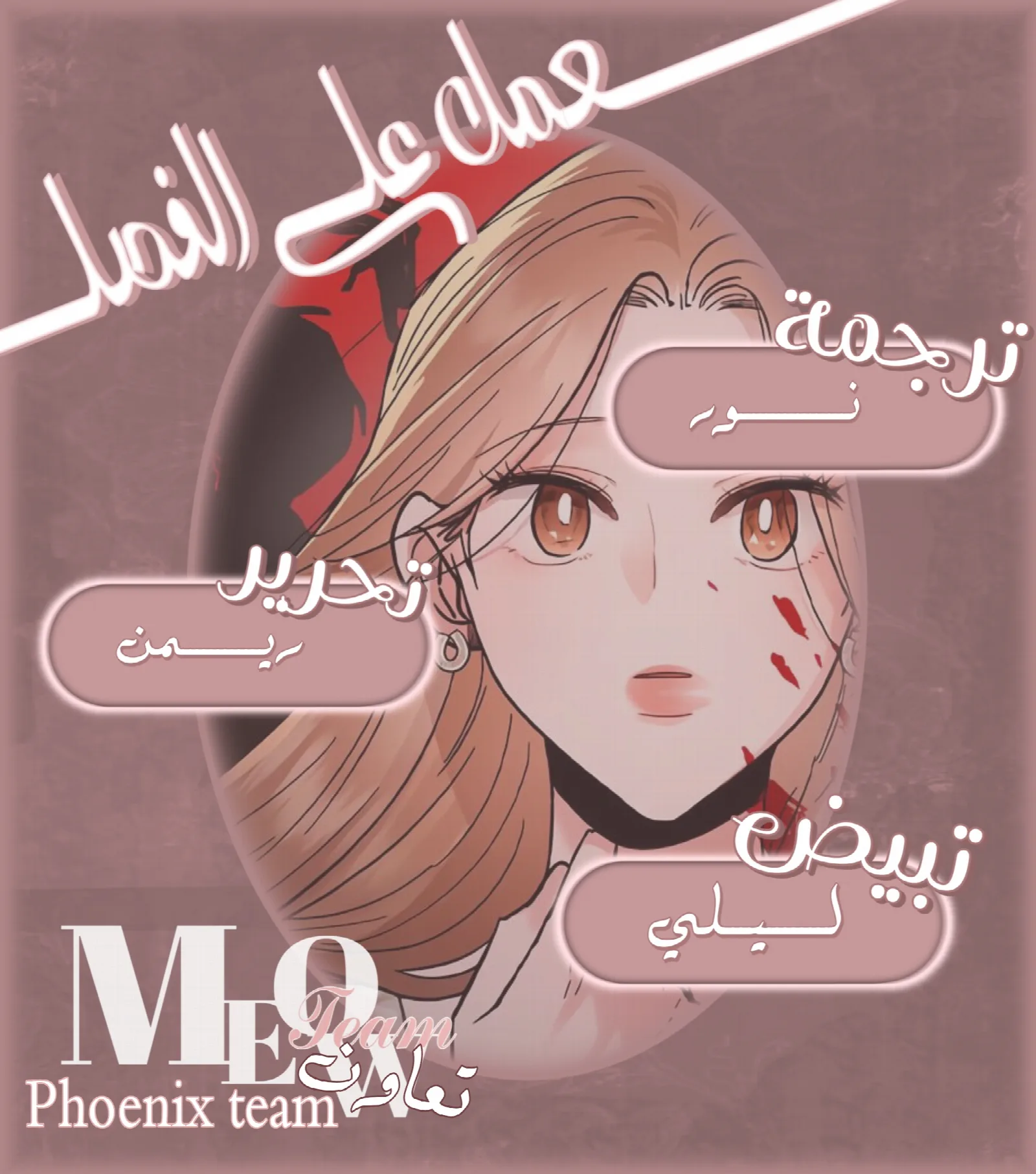 الصفحة 1