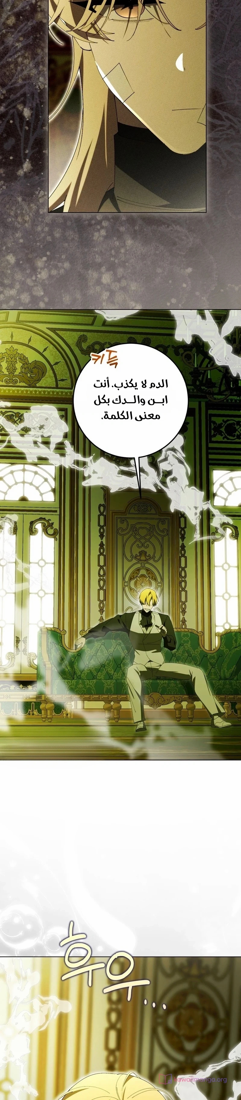 الصفحة 43