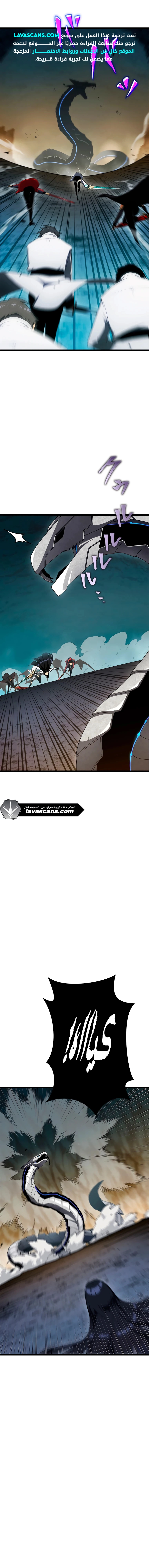 الصفحة 2