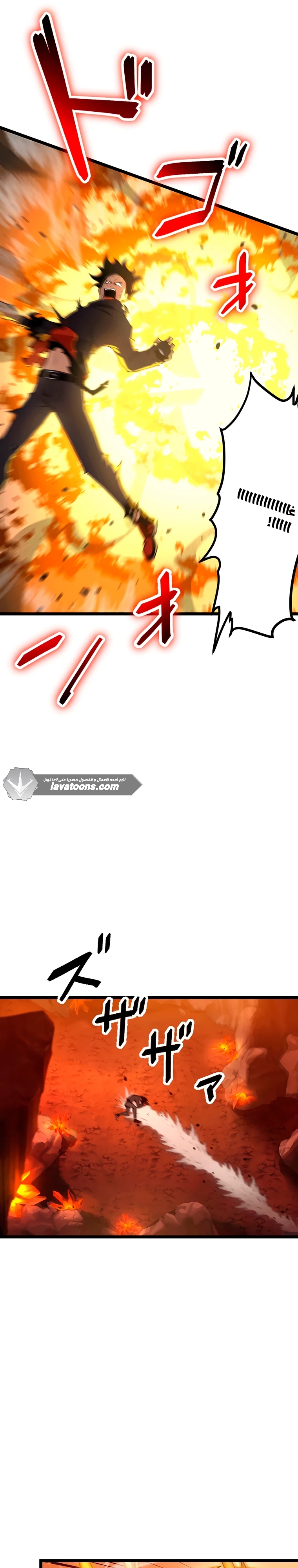 الصفحة 16