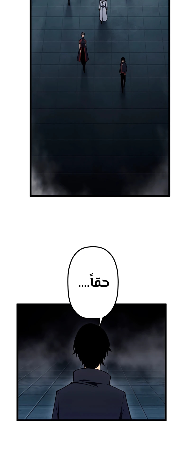 الصفحة 15