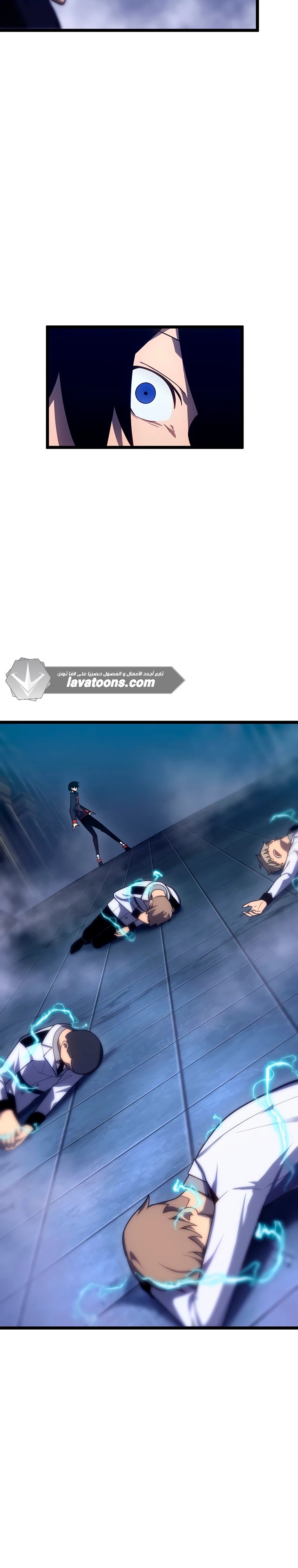 الصفحة 11