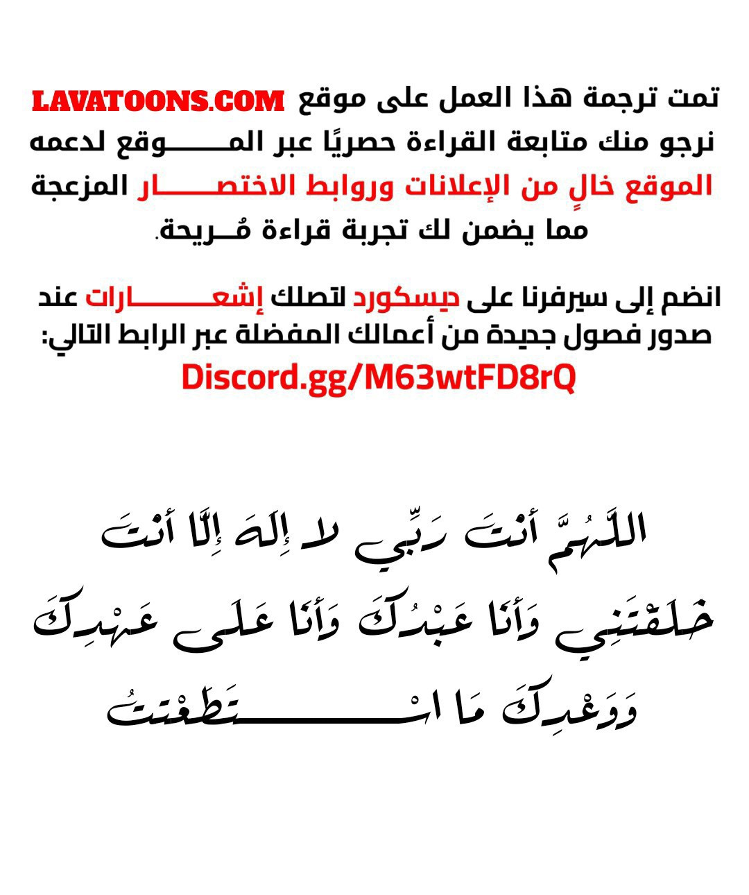 الصفحة 1