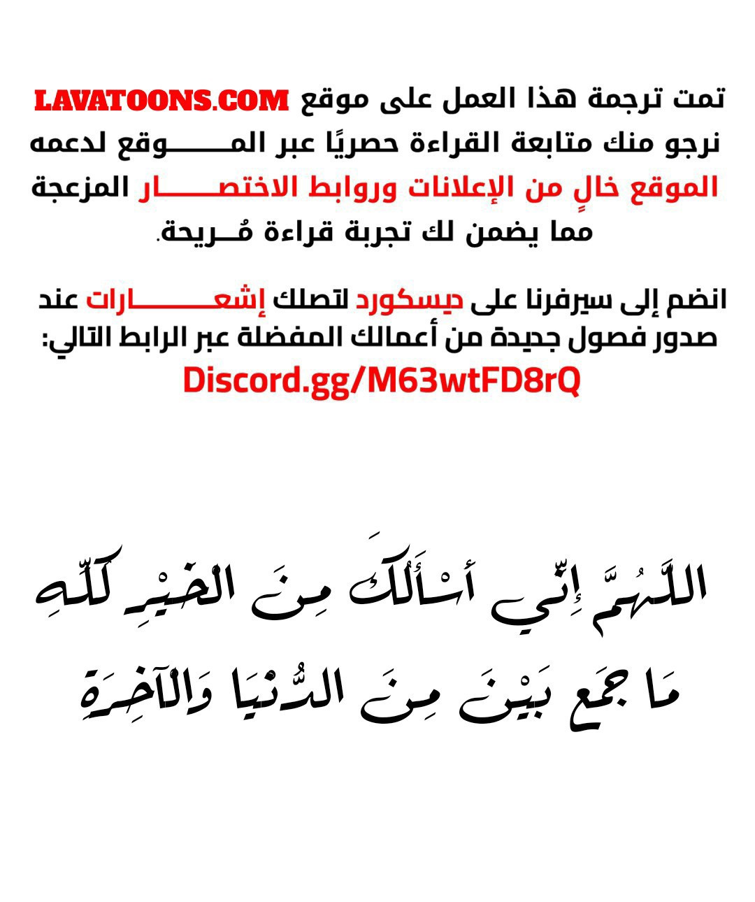 الصفحة 17