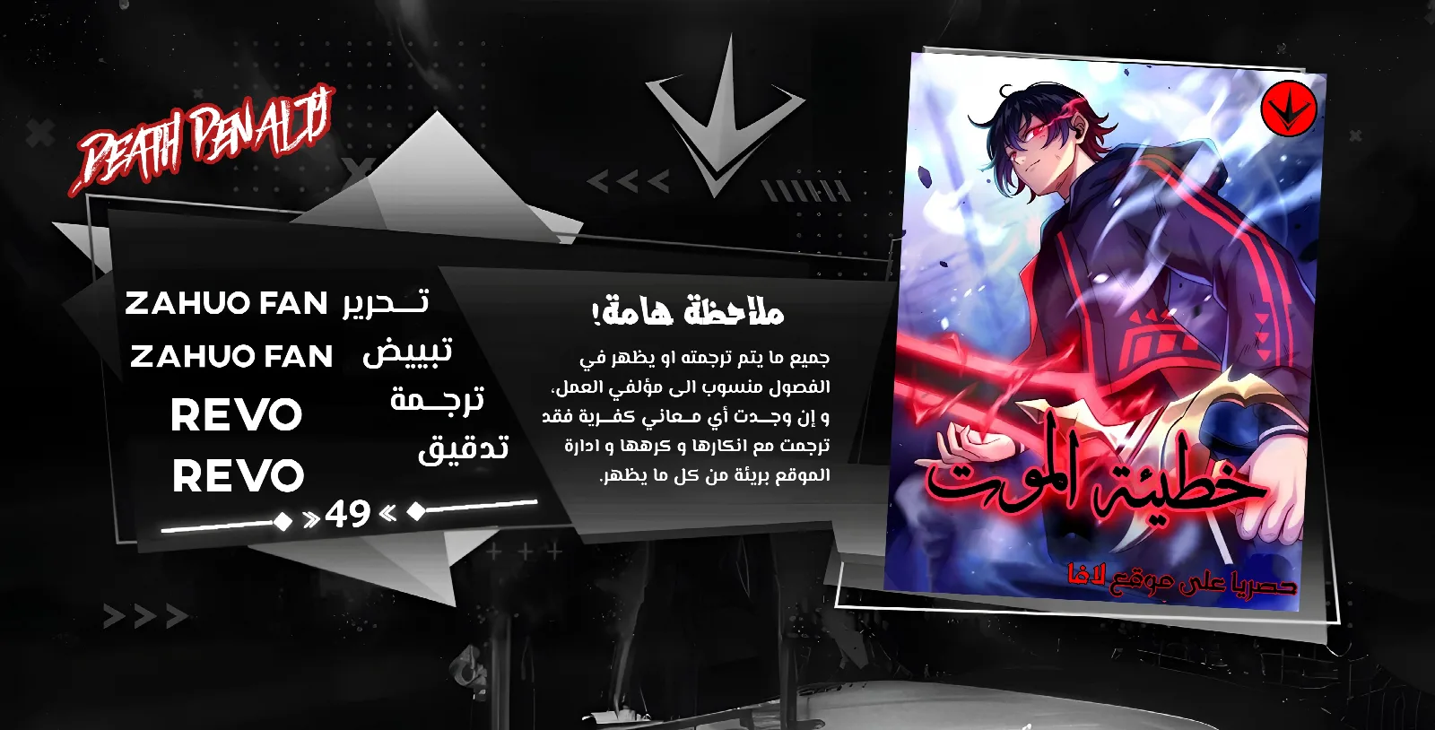الصفحة 1