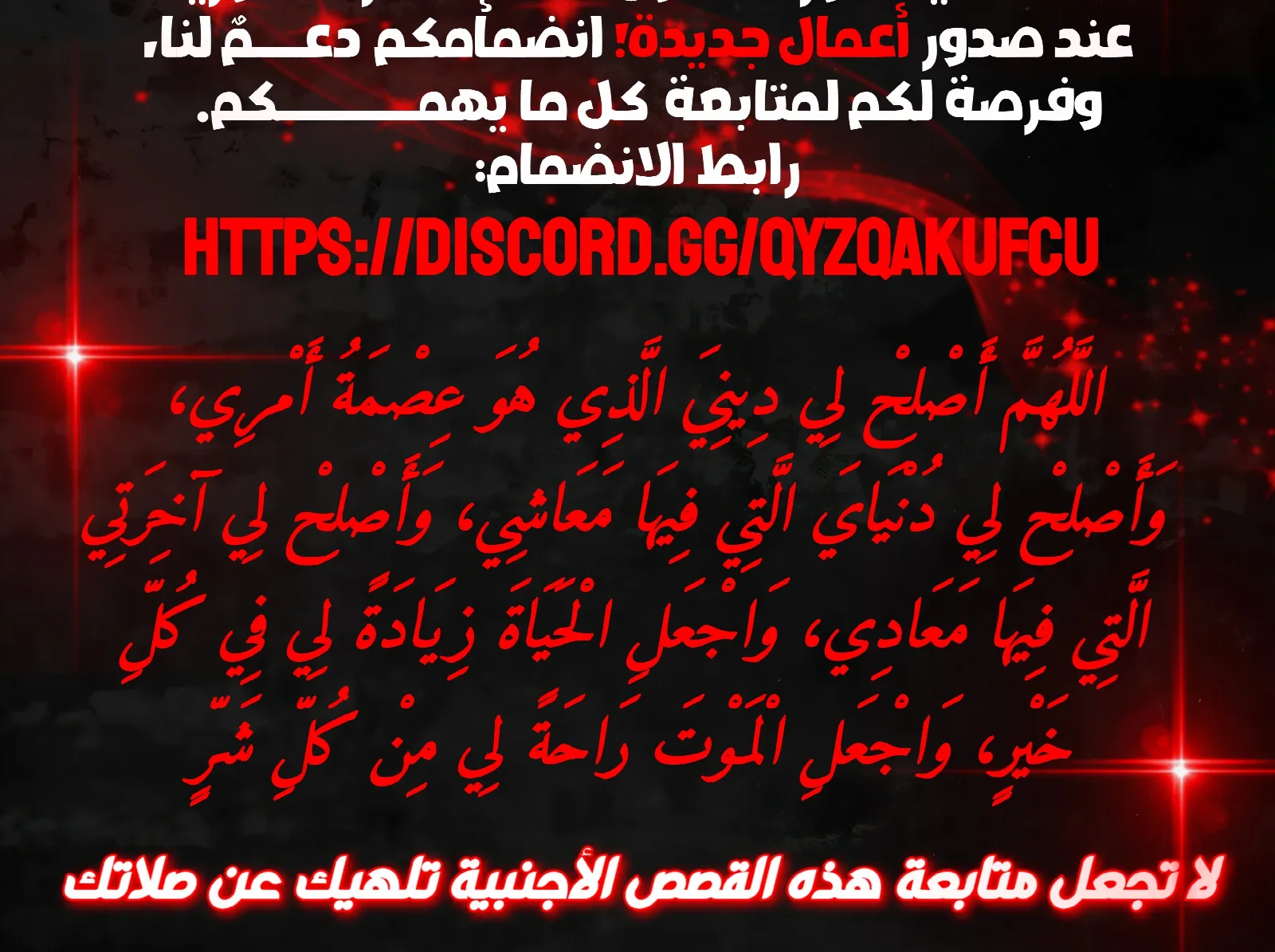 الصفحة 2