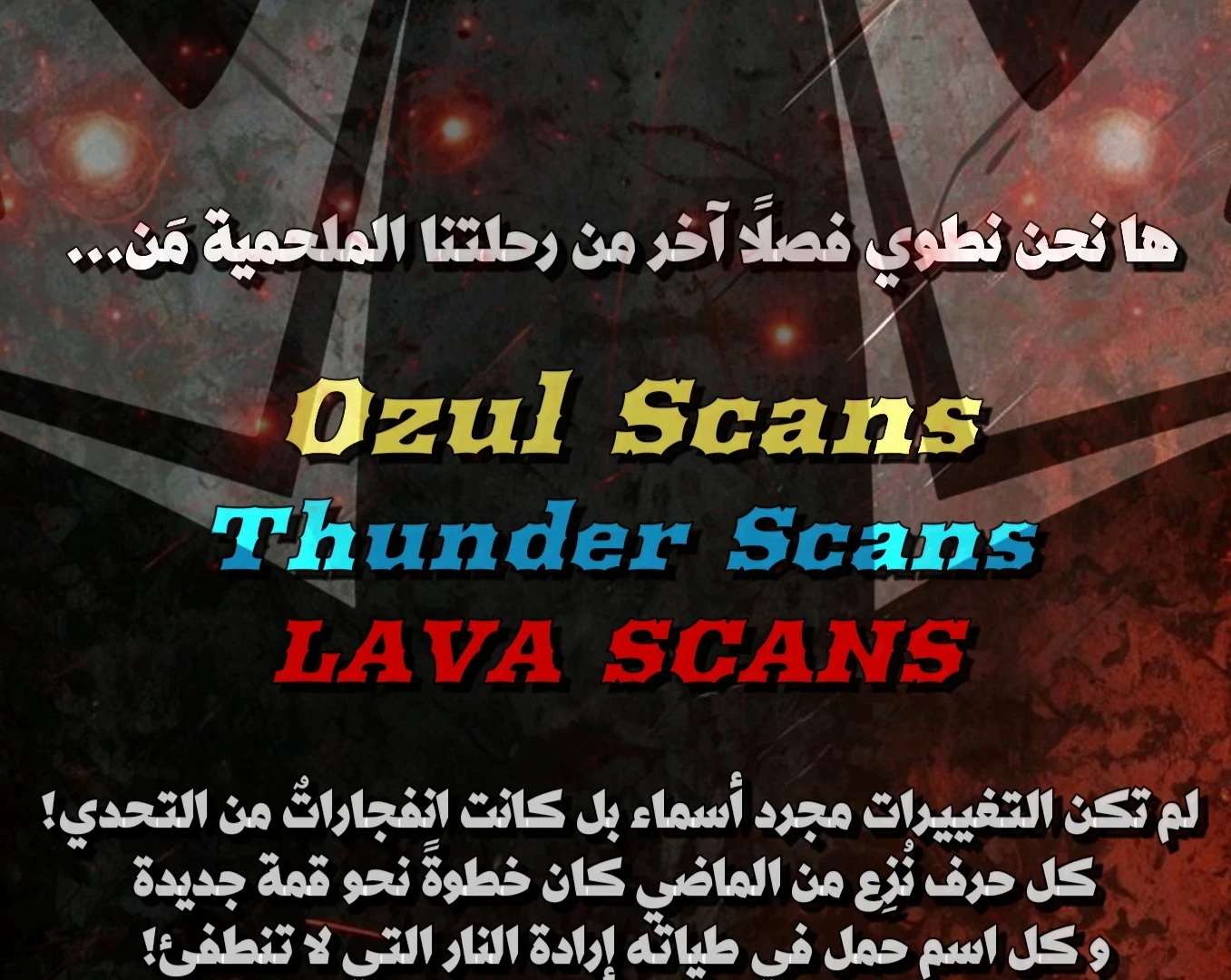 الصفحة 35