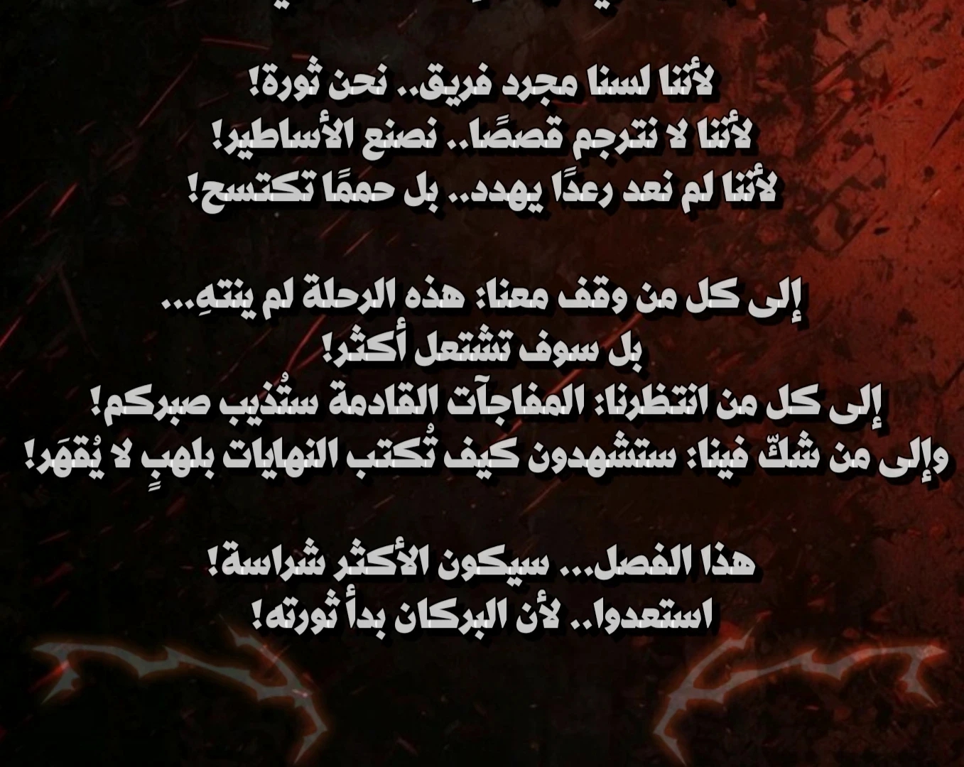 الصفحة 36