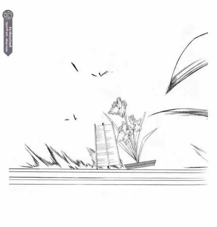 الصفحة 34
