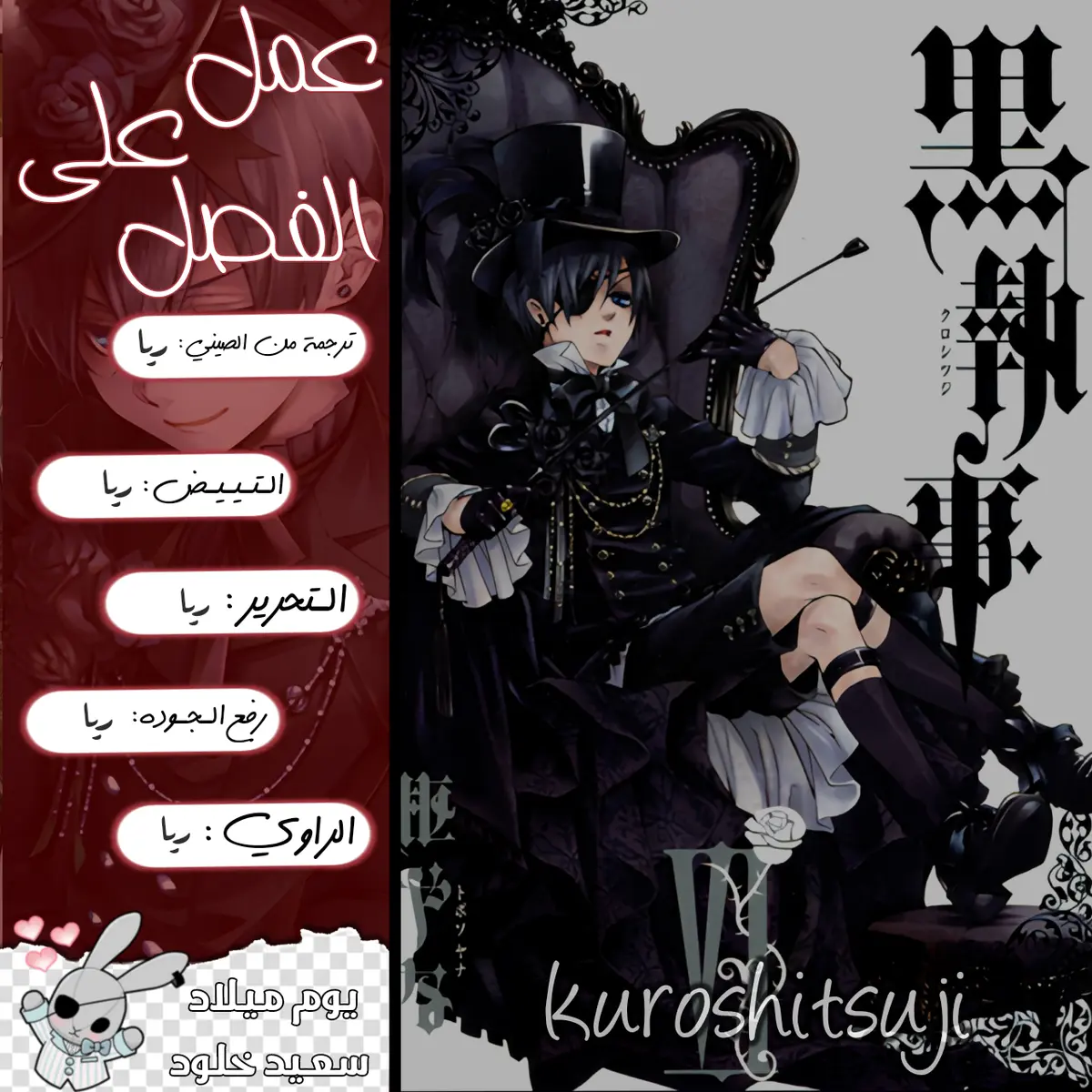 الصفحة 1