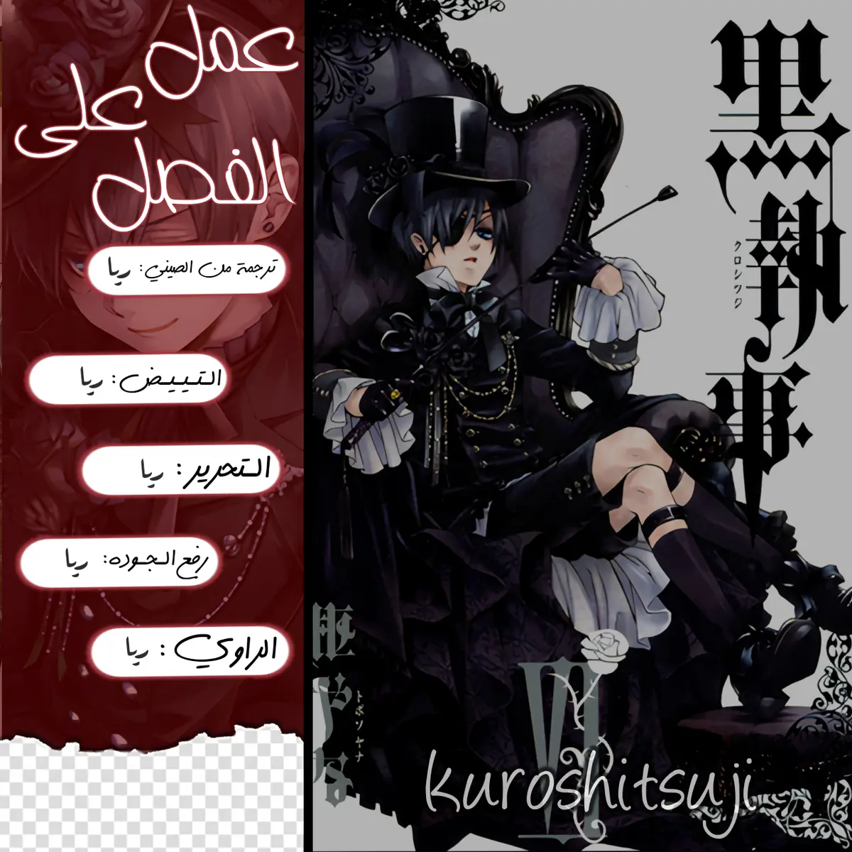 الصفحة 1