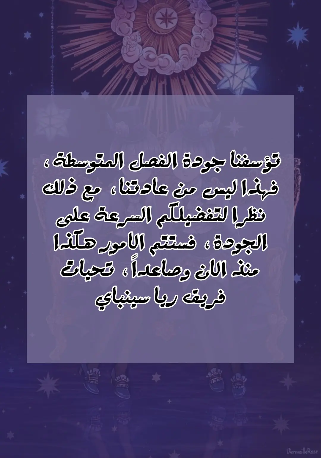 الصفحة 24