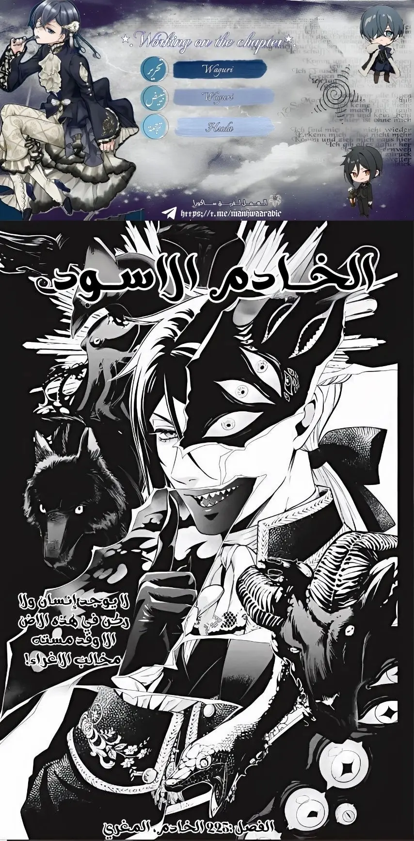 الصفحة 1
