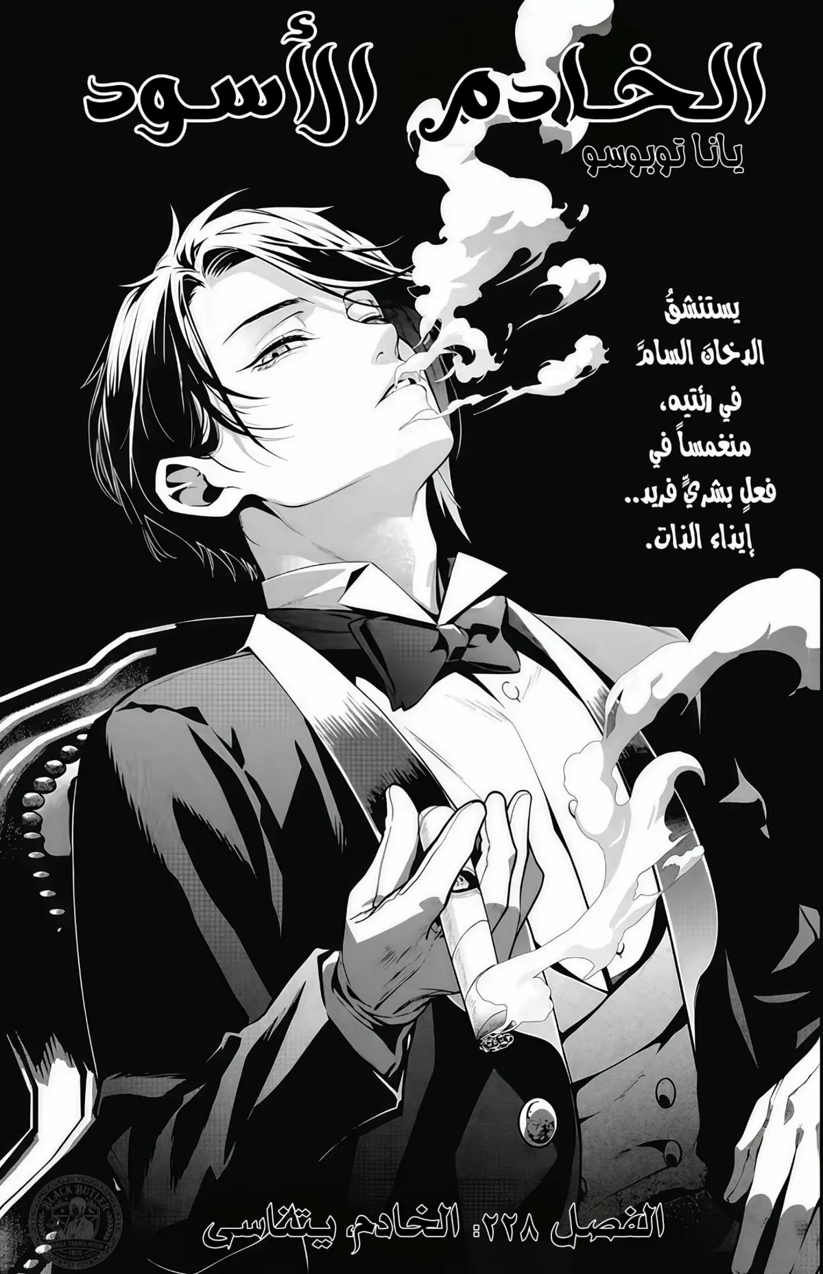 الصفحة 1