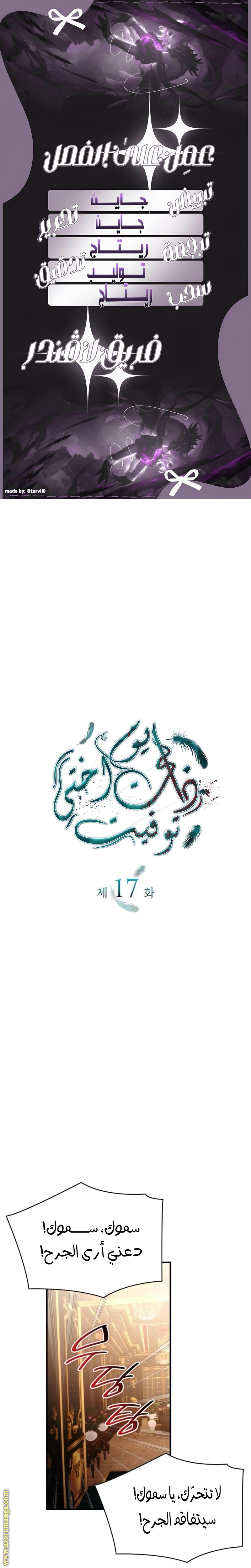 الصفحة 1