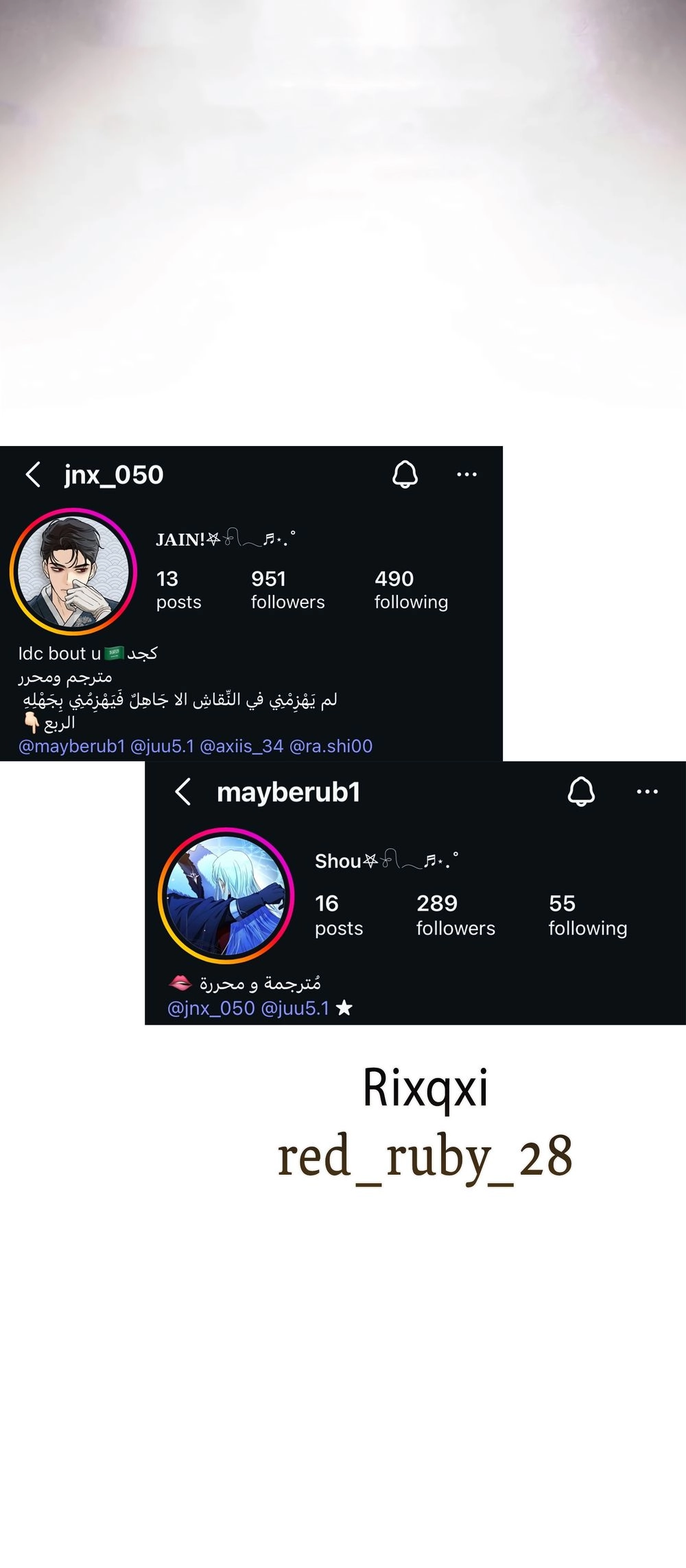 الصفحة 27