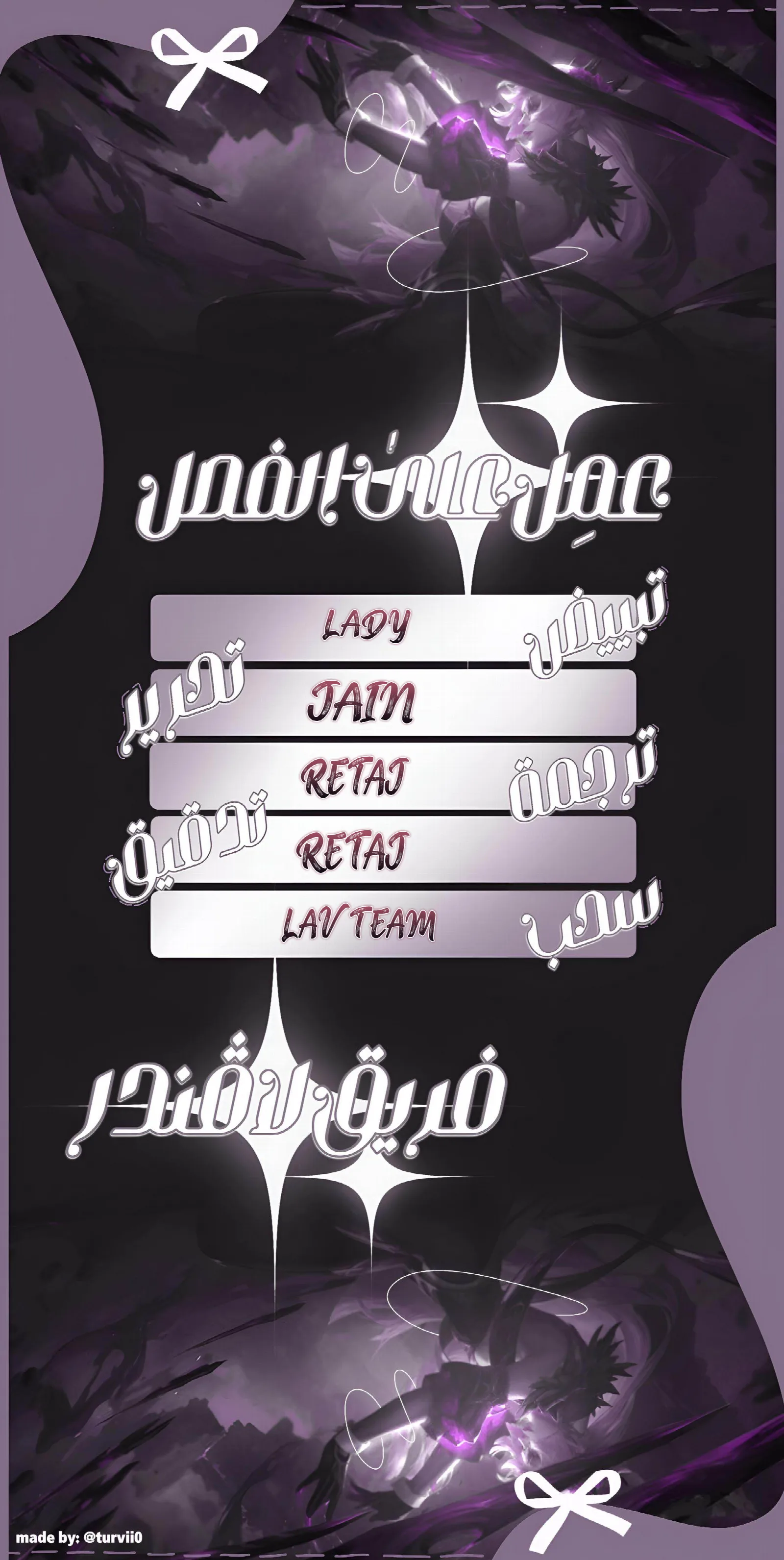 الصفحة 1