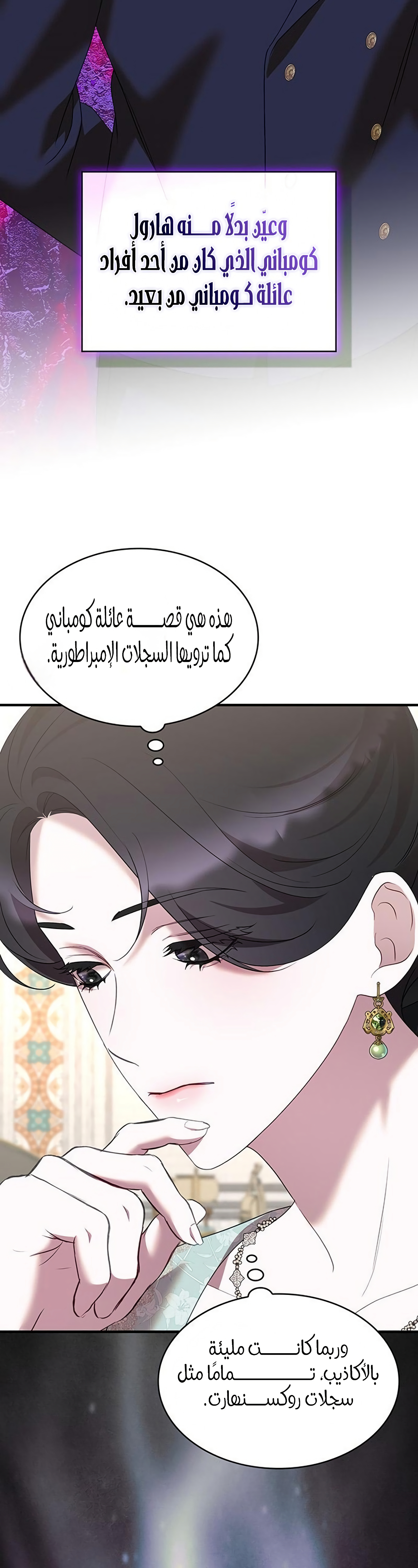 الصفحة 41