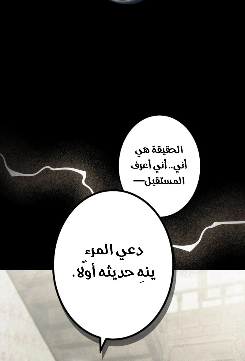 الصفحة 22