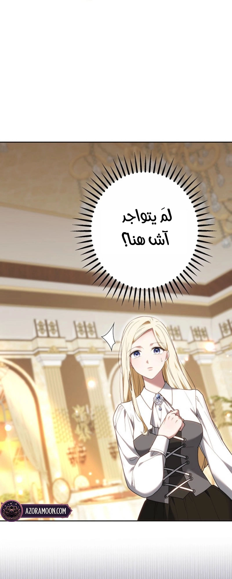 الصفحة 63