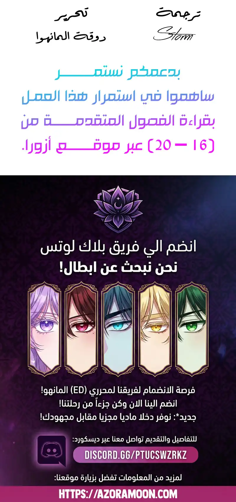 الصفحة 15