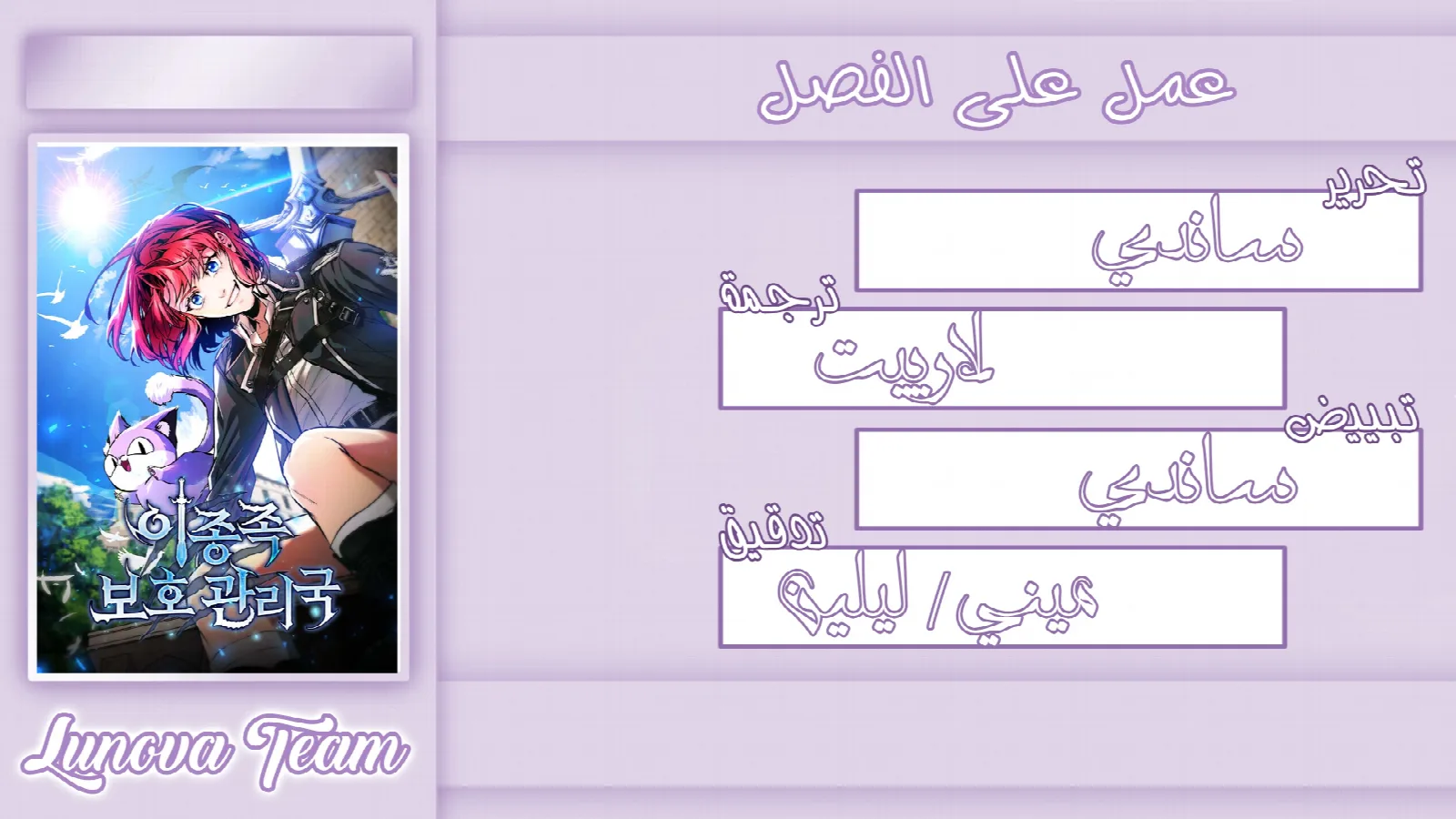 الصفحة 1