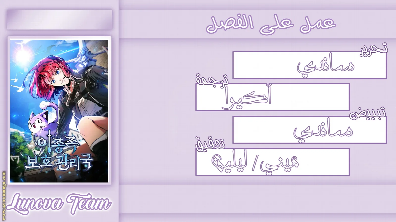 الصفحة 1