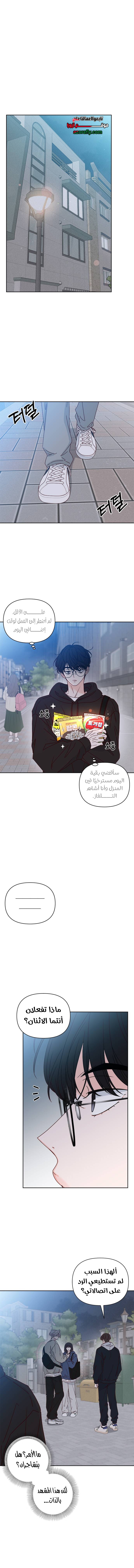الصفحة 1